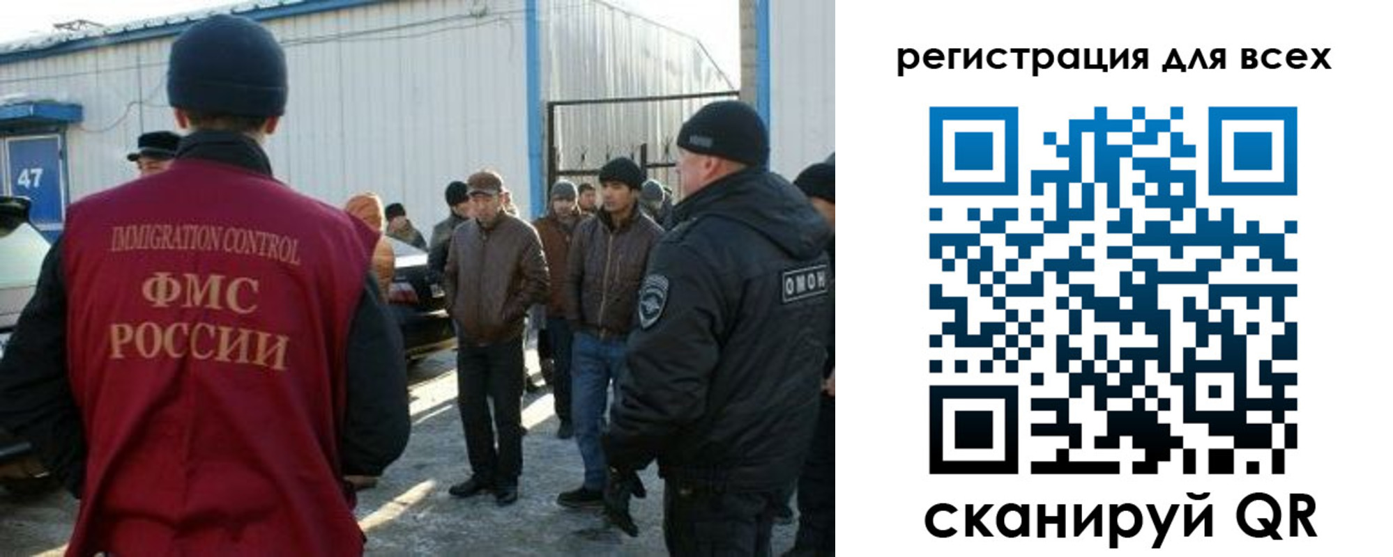 где прописаться в Болотном